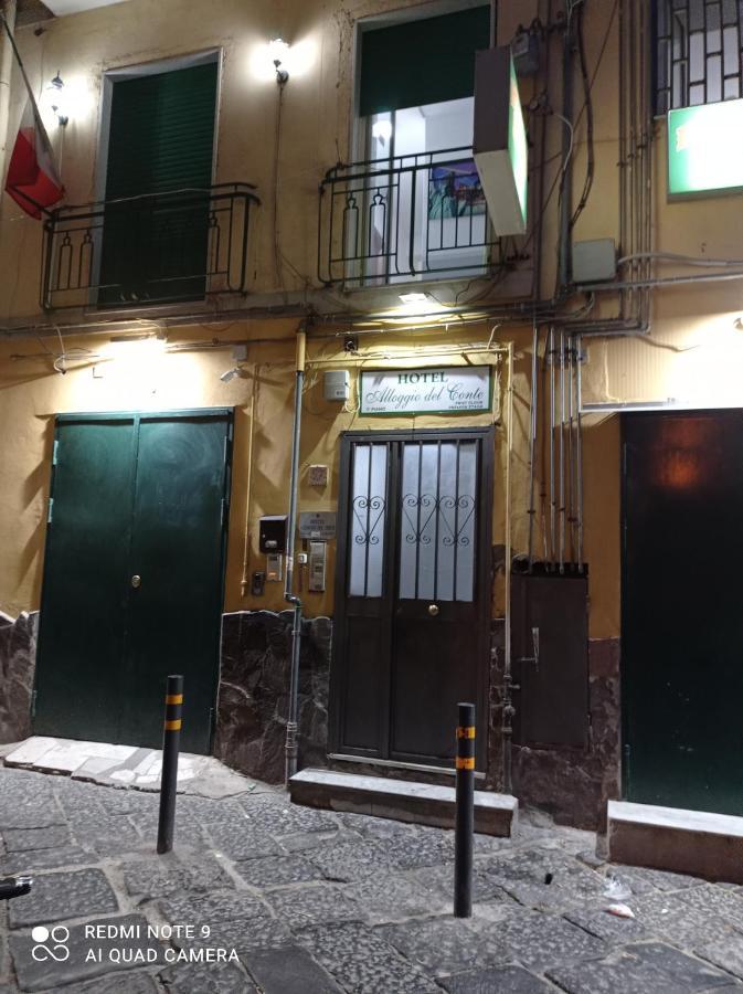 Hotel Alloggio Del Conte Naples Exterior photo
